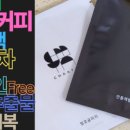 가온뉴트리케어 이미지