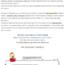아이보람평택센터 이미지