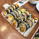 준수한김밥