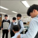 삼광고등학교 이미지