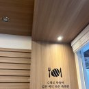 모밀엔카츠 이미지