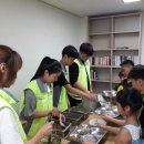 교동주공아파트 이미지