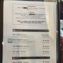 경기도 수원시 팔달구 장다리로219번길 | 수원 가보정 주말 오픈런 후기ㅣ웨이팅 없이 들어갔는데 한우인 줄 알고 미국산 갈비 먹고 온 썰