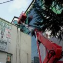 이찬영한의원 이미지