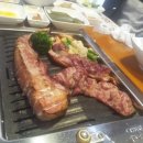산에산화덕 이미지