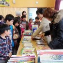 연서초교 이미지