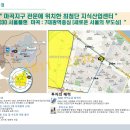 태영산업 이미지