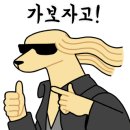 동경1993 이미지