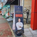 롤링파스타목포하당점 이미지