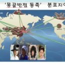 문화반점 이미지