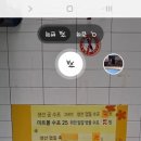 해진주