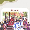 신라유치원 이미지