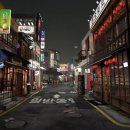 중력의법칙학원