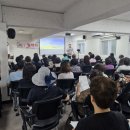 안양장애인자립생활센터 | 경기도 안양시장애인자립생활센터 활동지원사 보수교육 강사 장애인 인권교육