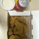 비에이치씨(bhc) 사가정점 이미지