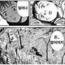 무주 나봄리조트 별관 이미지