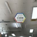 신중앙시장 | 대전 신중앙시장 수진한복 - 돌사이즈부터