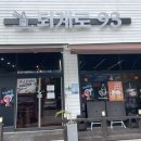 퇴계로93번길 네이버블로그