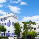 한신대학교