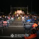 월항면주차공원 이미지