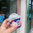 엠비코인엔온돌노래연습장 이미지