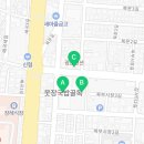 조선다방웃장점 이미지