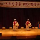 대구의료원 라파엘웰빙센터 이미지