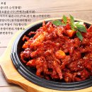 닭발에미쳐 이미지