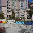 남문구사거리 이미지