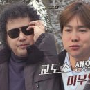 동구사우나 이미지