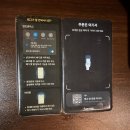 교동가 | 대구 교동 술집 뭉티기 맛집 육연정 교동점 솔직후기