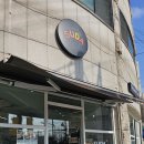 까페수다(suda cafe) 이미지