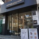 숲커피 이미지