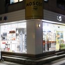 신세계안경 이미지