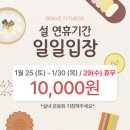 브레이브휘트니스 이미지