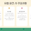 톨게이트카 티스토리