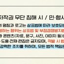 산막공단북11길 네이버블로그