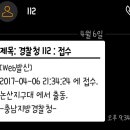 미니스톱(터미널점) 이미지