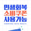 매일약국 이미지