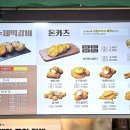 중동역농수산물 이미지