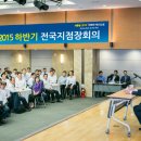 외환은행 이미지