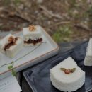 누구나 쉽게 만드는 영양떡 이미지