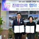 미즈산부인과의원 이미지