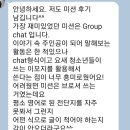 영어로 떠나는 동화여행 | [공지] <Walk Two Moons>와 함께 떠나는 미국 대륙 횡단 여정 – 5기 북클럽 모집 시작! (마감주의)