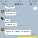 말구벌 이미지