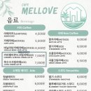 멜로브 이미지
