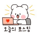 (주)올더웨이 이미지