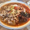 Plus 쌀국수