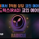 웍스팍스 이미지