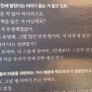 오*혁 - 미추홀구 제일로9번길 18 | 오*혁
